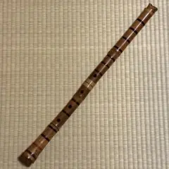 2026年最新】尺八本体の人気アイテム - メルカリ