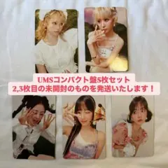 チェウォン　サクラ　ユンジン　カズハ　ウンチェ　トレカ　ルセラフィム　crazy