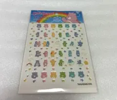 サンキューマート　ケアベア　ネイルパーツシール