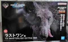 一番くじ　ハンターハンター　ゾルディック家　ラストワン賞　ミケ