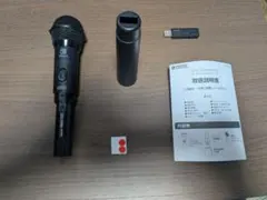 HORI NWS-352 Nintendo Switch ワイヤレスマイクセット