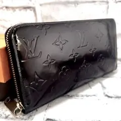 2026年最新】ルイ ヴィトン LOUIS VUITTON ジッピーウォレット