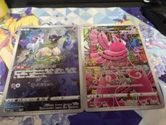 ポケカ　ジャンボカード　パック無し
