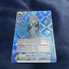【ナンバーゾロ目】Reバース ブルアカ 任務中シロコ SNR ナンバーゾロ目】Reバース ブルアカ 任務中シロコ SNR - メルカリ