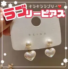 Item thumbnail for item 8e3ae5a9-9a19-4da8-b37b-488b788ce760