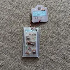 新商品【正規品】BONBON DROP ミニチャーム レッサーパンダボンボン