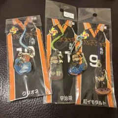 ハイキュー ご当地アクリルストラップ 3個セット➕一つおまけ