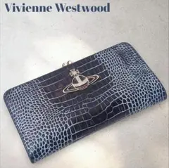 【Vivienne Westwood】クロコ型押し 長財布 がま口 オーブ 黒