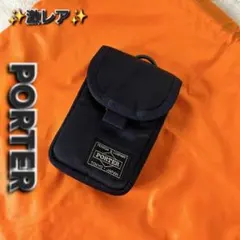 ヘッドポーター キッズ ショルダーバッグ グリーン タグ付き 新品未