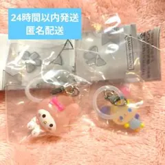 めじるしアクセサリー　ウサハナ　サンリオ　めじるし　マイメロ　マイメロディ