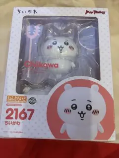 ねんどろいど ちいかわ 2167 フィギュアのサムネイル