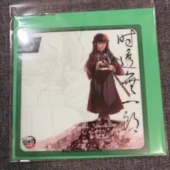 鬼滅の刃 AGF 2024 純喫茶 チェキ カード 時透無一郎 - メルカリ