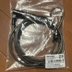 200-SL068 Nobleスロット対応 セキュリティ ワイヤーダイヤルタイプ