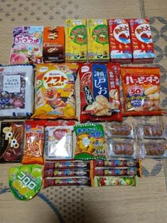 お菓子詰め合わせセット まとめ売りのサムネイル