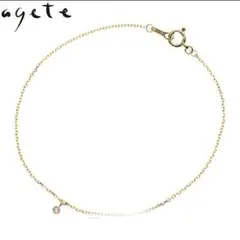 アガット　 agete k10　一粒ダイヤ 0.01ct ブレスレット