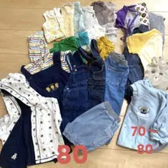 値下げ中‼️子供服 男の子 70-80サイズ まとめ売り 25着セット⭐︎
