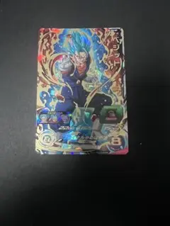 スーパードラゴンボールヒーローズ sh1-sec2 bcp ベジット 再録版