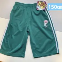 新品タグ付き　リアルピース　こぺ　ハーフパンツ　150cm