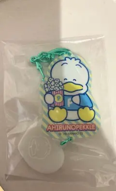 サンリオ アクリルチャーム あひるのペックル コンビニ限定のサムネイル