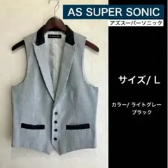2026年最新】AS SUPER SONICの人気アイテム - メルカリ