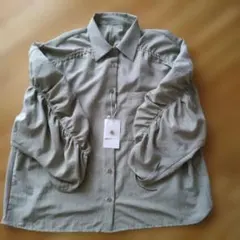 Item thumbnail for item a66ac42f-e2c4-4dd1-a56c-c648cf0939df