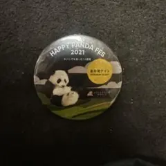 2026年最新】アドベンチャーワールド 缶バッジの人気アイテム - メルカリ