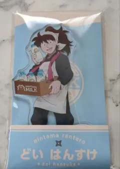 忍たま乱太郎　土井半助　ローソン MILK アクリルスタンド