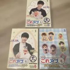 2026年最新】大塚剛央の人気アイテム - メルカリ
