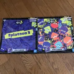 一番くじ Splatoon3 F賞 デザインタオル - メルカリ