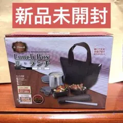 【新品未開封】タフコ 保温弁当箱 ル・ランチ ランチジャー ※外箱に一部訳ありのサムネイル