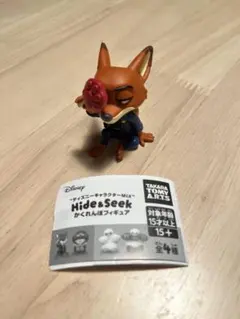 ディズニー Hide & Seek かくれんぼフィギュア ニック