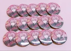 2025年最新】てるとくん 缶バッジ まとめ売りの人気アイテム