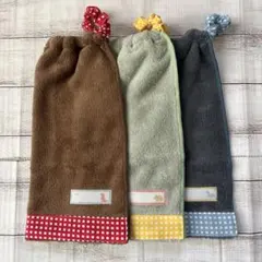 おりこうタオル おりこうエプロン 恐竜ネームテープ 一重 3枚セット