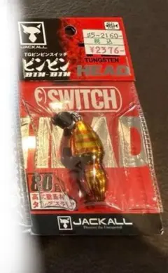 Item thumbnail for item 22dca6e9-cef6-4649-b56b-337bd6669f0b