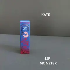 KATE リップモンスター 103秘めた炎　 復刻