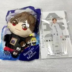 2025年最新】a.b.c-z ぬいぐるみの人気アイテム - メルカリ