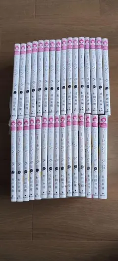 希少 全巻初版 ハニーレモンソーダ 既刊セット☆ 希少 全巻初版 ハニーレモンソーダ 既刊セット☆ 【公式通販】