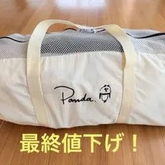 Item thumbnail for item a9a5cbbc-7ecc-44ae-a7f8-33936ccd38ea