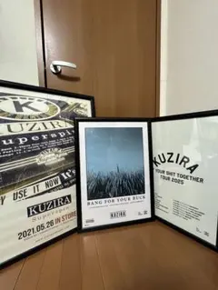 2026年最新】KUZIRA ポスターの人気アイテム - メルカリ