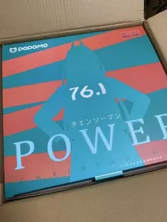 2025年最新】dodomo パワー フィギュアの人気アイテム - メルカリ