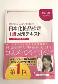 Item thumbnail for item 1683bd58-6ac1-4696-a25d-c0af542fbe89