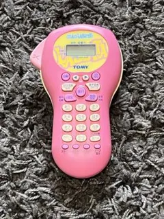 Item thumbnail for item 50a44498-f1a9-4883-a498-e1f45a8a34ff