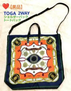 2026年最新】TOGA トートバッグの人気アイテム - メルカリ