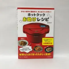 Item thumbnail for item fcc75411-8e6d-4199-980e-2217434fa47c