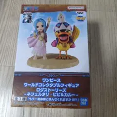 2025年最新】ビビ＆カルーの人気アイテム - メルカリ