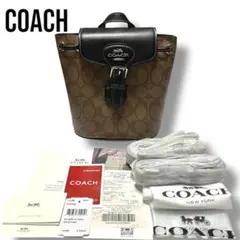 【新品タグ有】COACH コーチ ミニリュックサック ブラック CL458