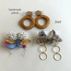 ハンドメイドピアス　まとめ売り