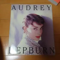 Adieu Audrey オードリーヘップバーン 写真集 | Mercari