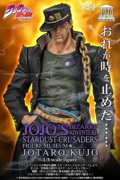 Item thumbnail for item 4d5d5d55-7bcb-47f3-9a25-1fb3c0aecde7