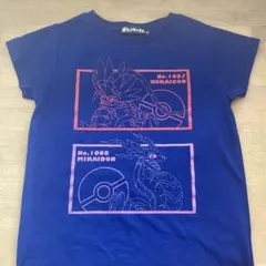 半袖Tシャツ ロイヤルブルー 130cm ポケモン ミライドン コライドン